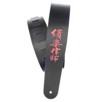 Planet Waves CHINESE SCRIPT LEATHER STRAP